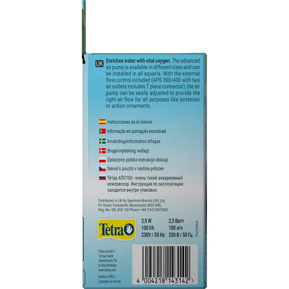 Product 5