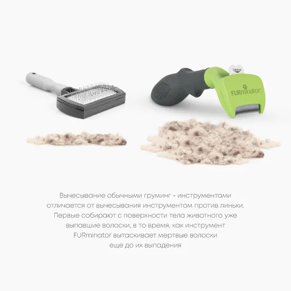 Product 9