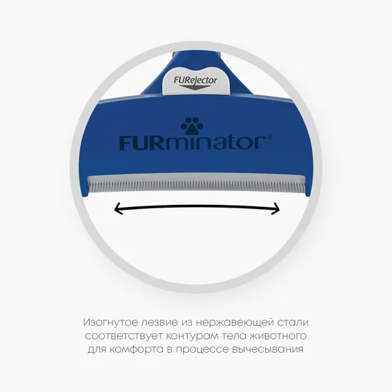Product 7