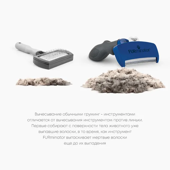 Product 9