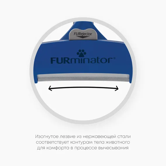 Product 7