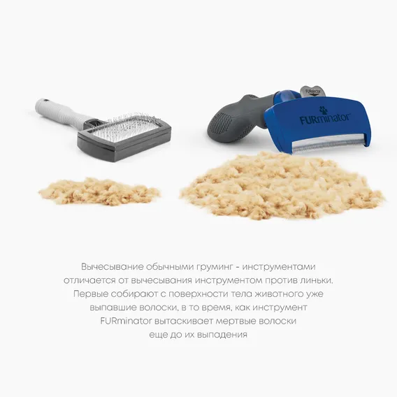Product 9