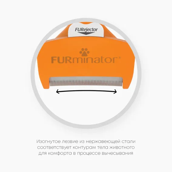 Product 7