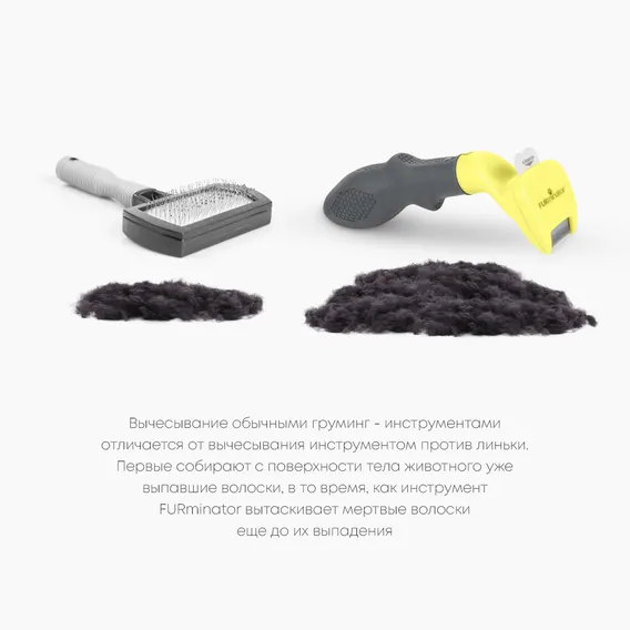 Product 9