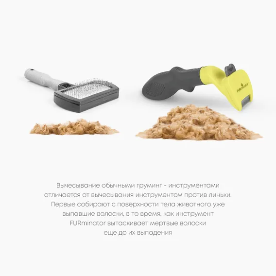 Product 9