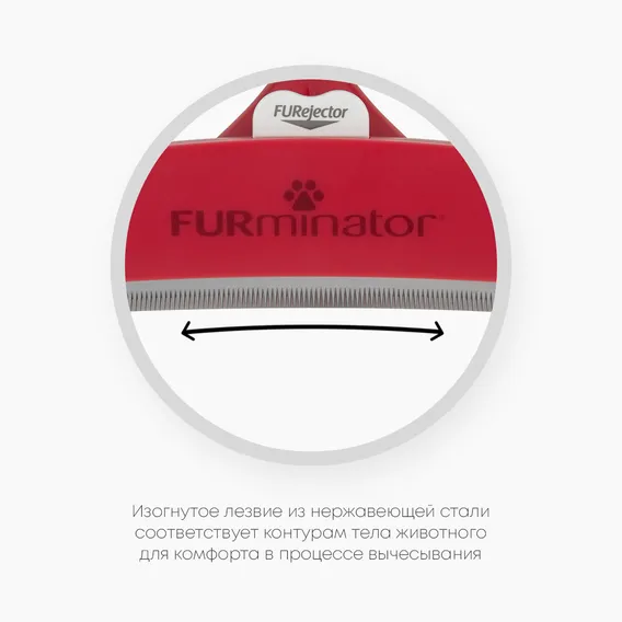 Product 7