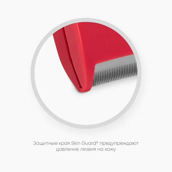 Product 8