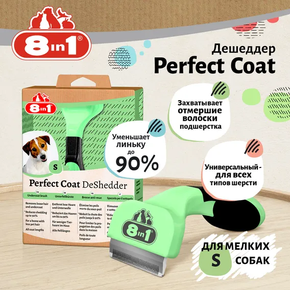 Product 5