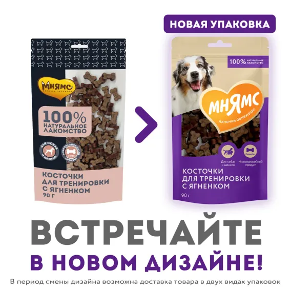 Product 3