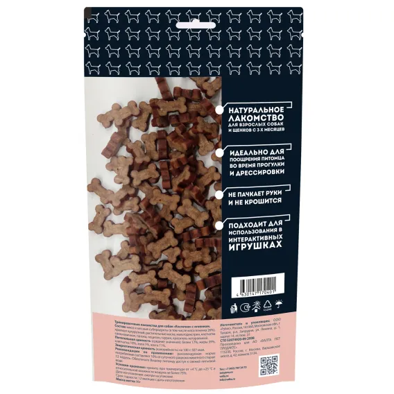 Product 6