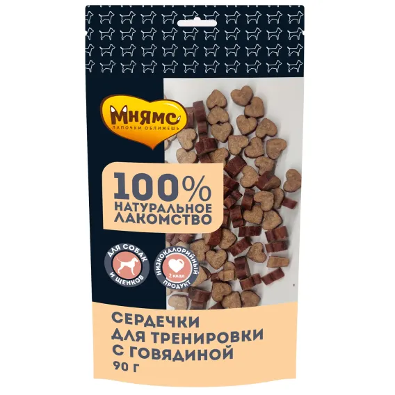 Product 4
