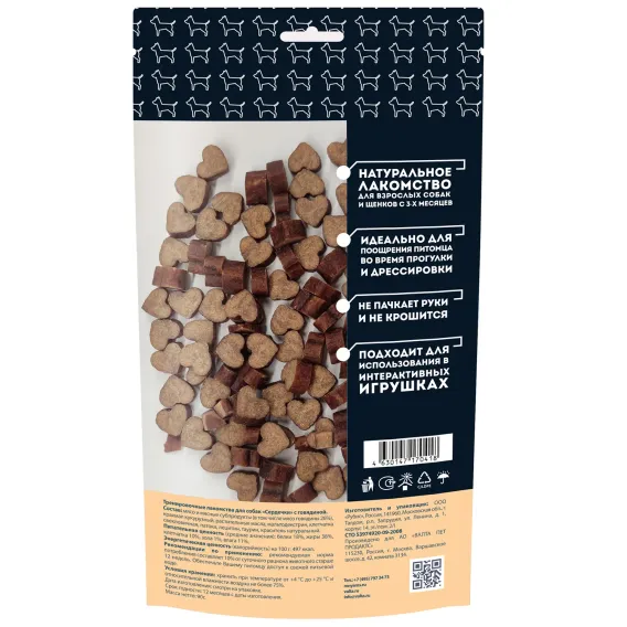 Product 6