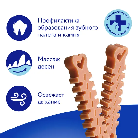 Product 9