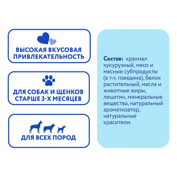 Product 10
