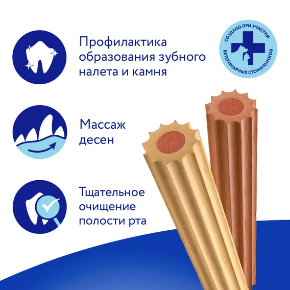Product 9