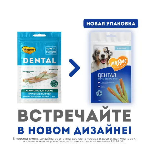 Product 4