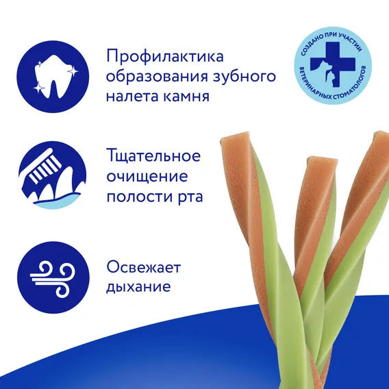 Product 9