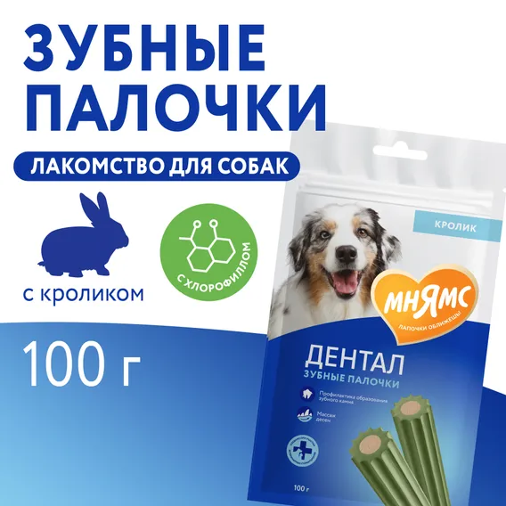 Product 8