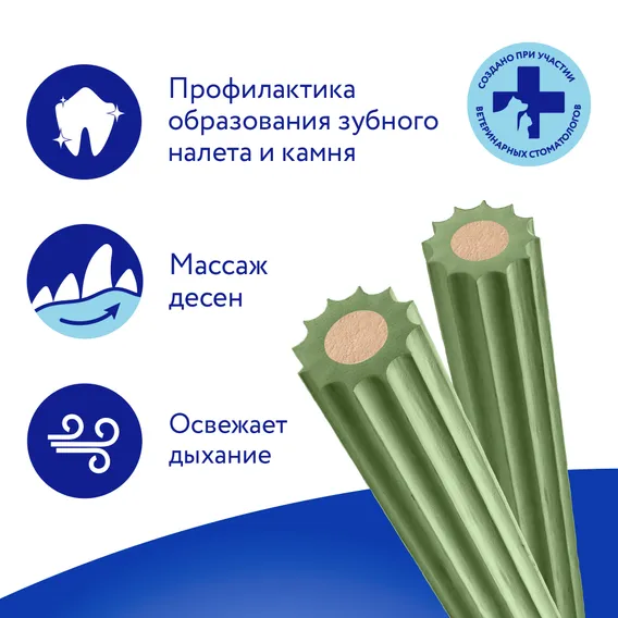 Product 9