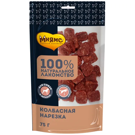 Product 4