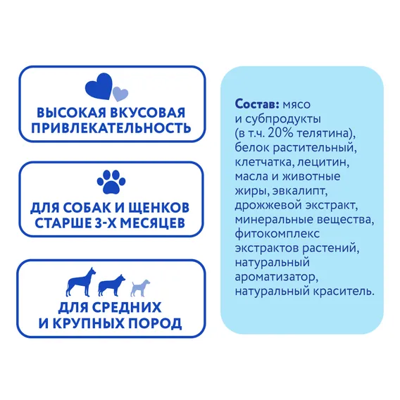 Product 10