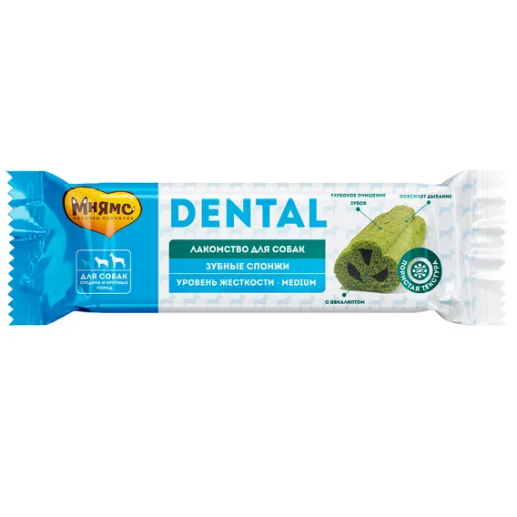 Product 5