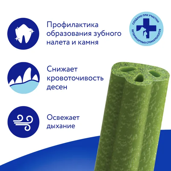 Product 9