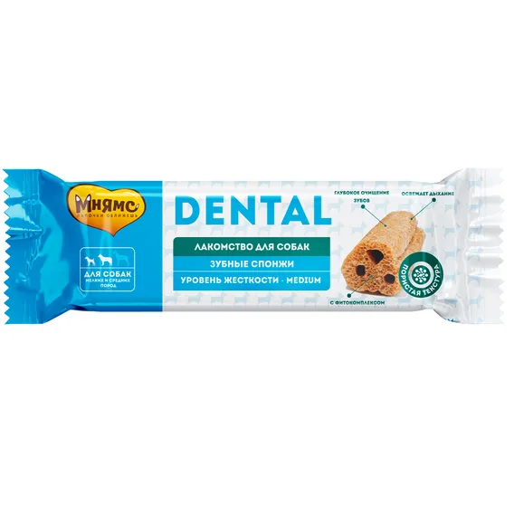 Product 5