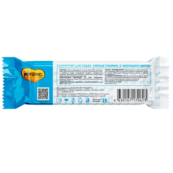 Product 6