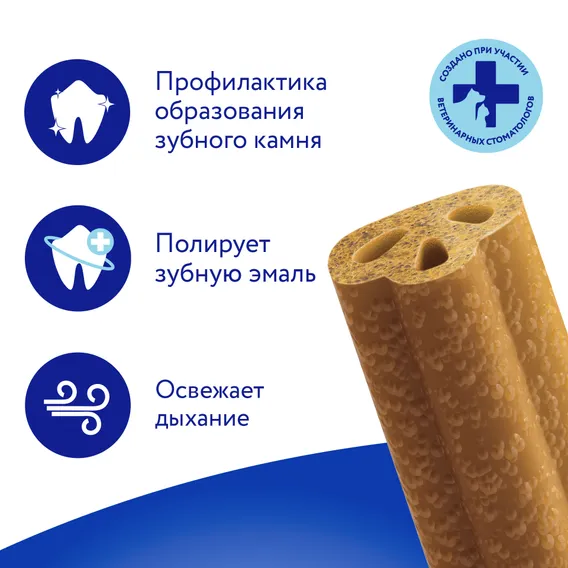 Product 9