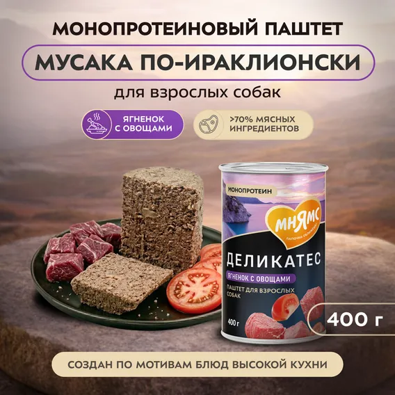 Product 3