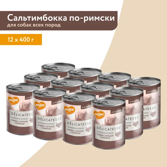 Product 10