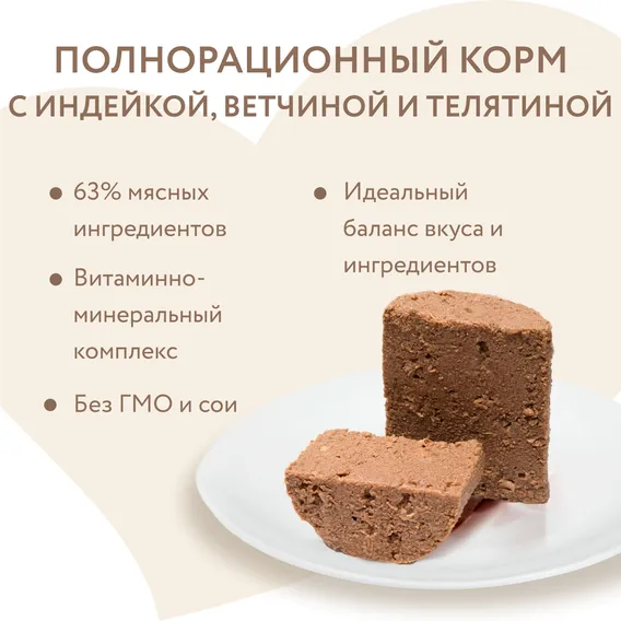 Product 11