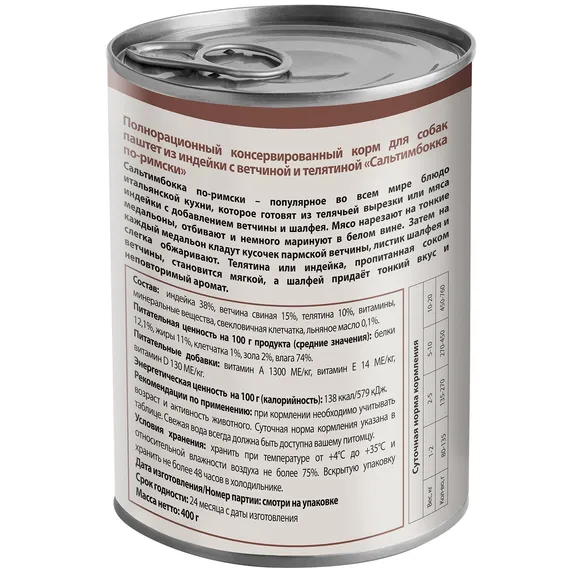 Product 7