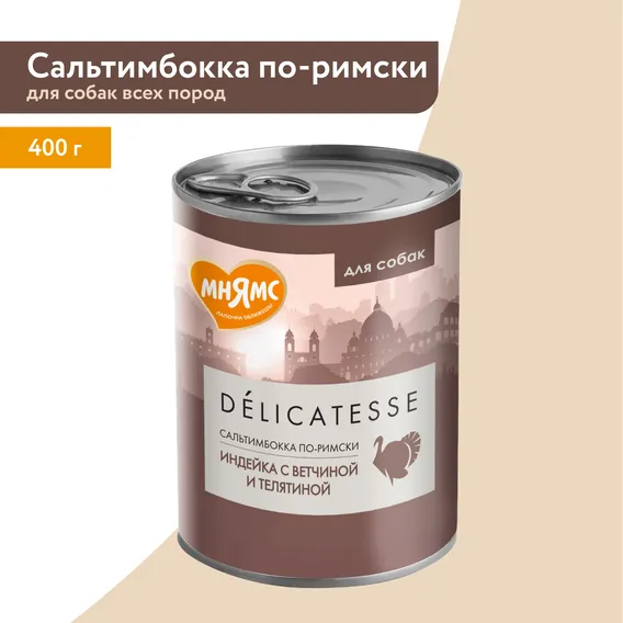 Product 9