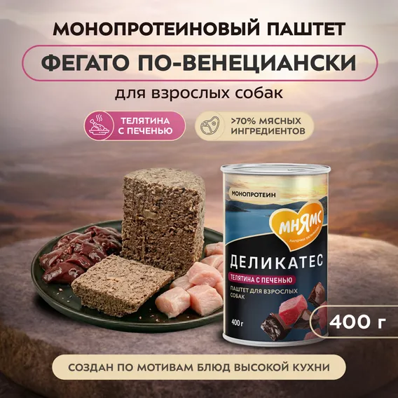 Product 3