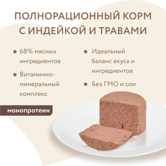 Product 10
