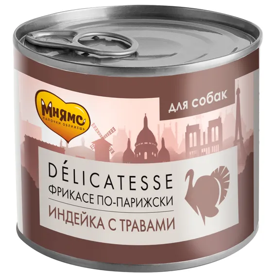 Product 6