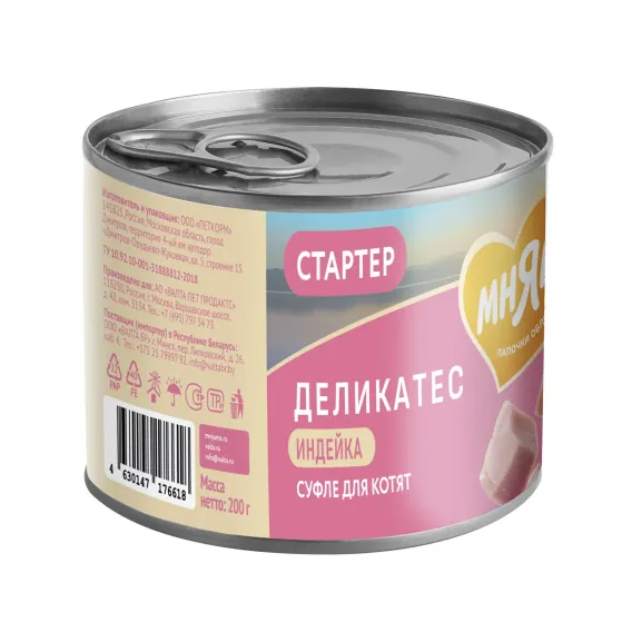 Product 10