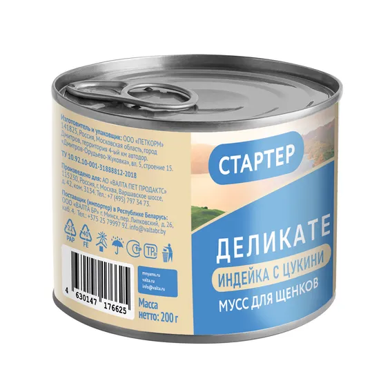 Product 10