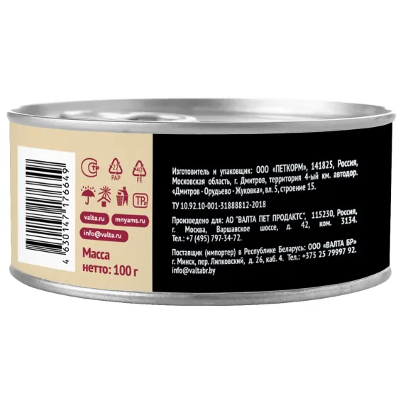 Product 10