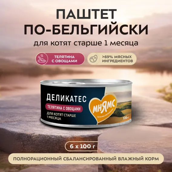Product 4
