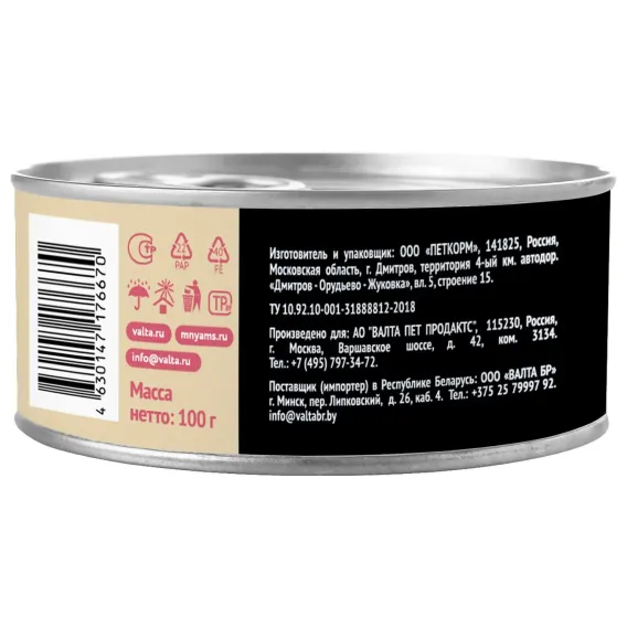 Product 9