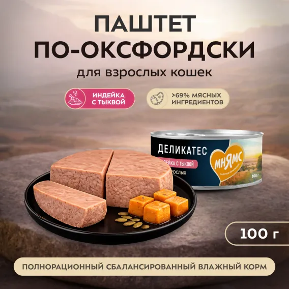 Product 3