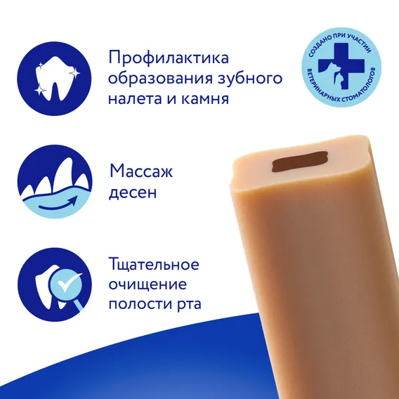 Product 10