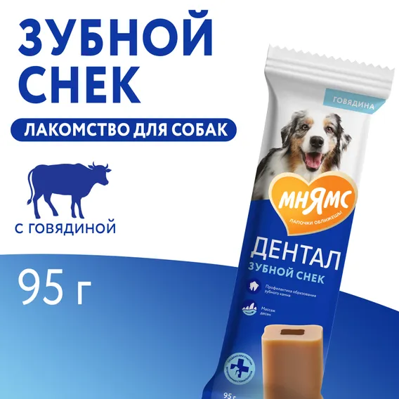 Product 9