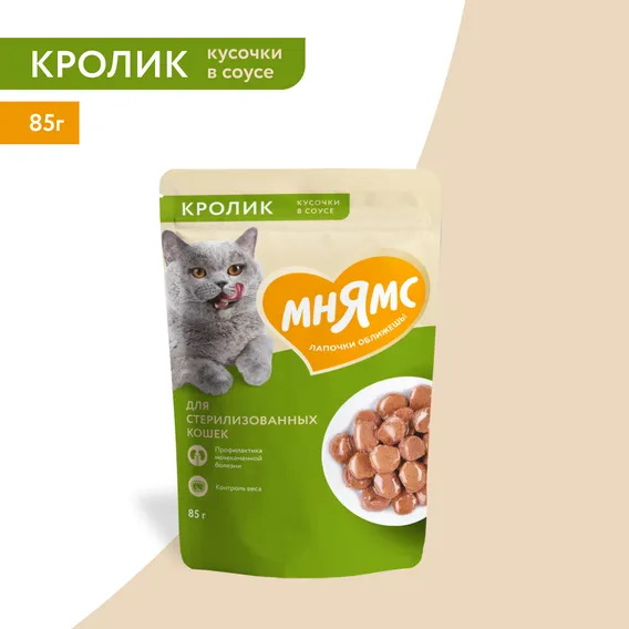 Product 3