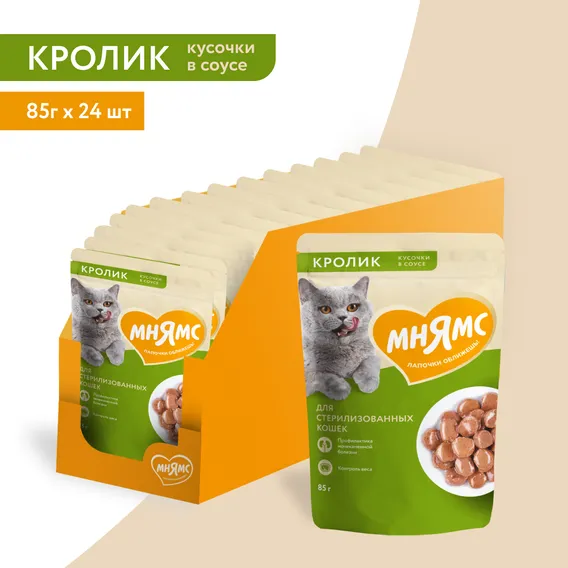 Product 4