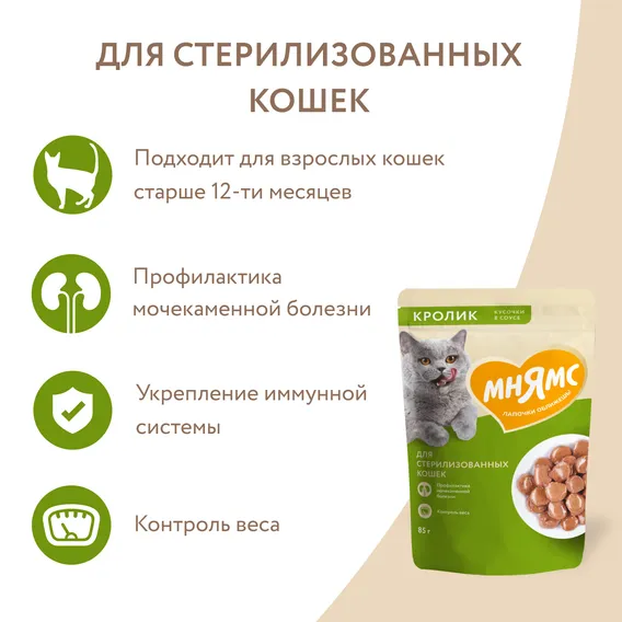 Product 6