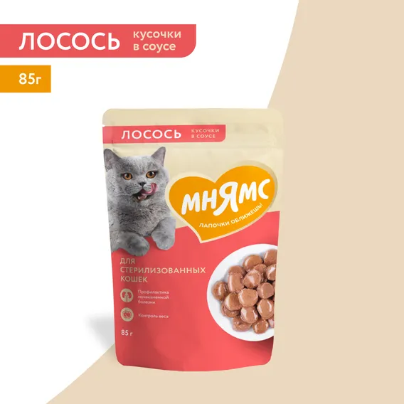 Product 3